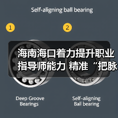 玄熵慧联优聘