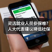 玄熵慧联优聘