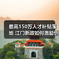 玄熵慧联优聘