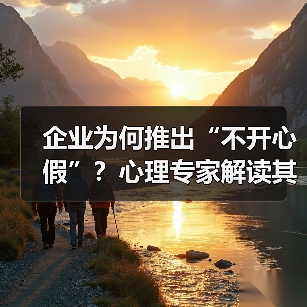 玄熵慧联优聘