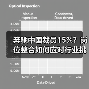 玄熵慧联优聘