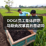 玄熵慧联优聘