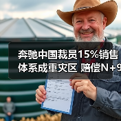 玄熵慧联优聘