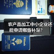 玄熵慧联优聘