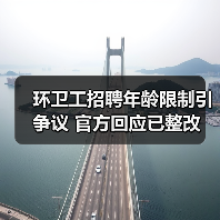 玄熵慧联优聘