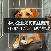玄熵慧联优聘