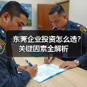如何高效提升网站SEO优化效果？实用技巧大公开-玄熵慧联优聘