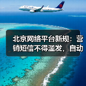 玄熵慧联优聘