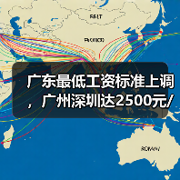 玄熵慧联优聘