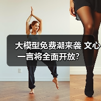 玄熵慧联优聘