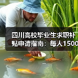 玄熵慧联优聘