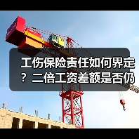 玄熵慧联优聘