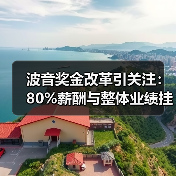 玄熵慧联优聘
