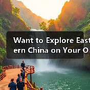Want to Explore Eastern China on Your Own but Feel Overwhelmed? Here Is Your Step‑by‑Step Free Travel Blueprint Want to Explore Eastern China on Your Own but Feel Overwhelmed? Here Is Your Step‑by‑Step Free Travel Blueprint