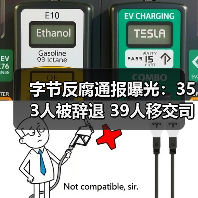 玄熵慧联优聘