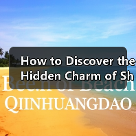 How to Discover the Hidden Charm of Shifen Old Street in Taiwan: A Traveler’s Essential Guide How to Discover the Hidden Charm of Shifen Old Street in Taiwan: A Traveler’s Essential Guide