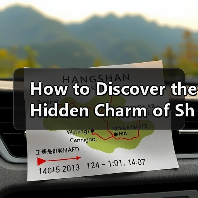 How to Discover the Hidden Charm of Shifen Old Street in Taiwan: A Traveler’s Essential Guide How to Discover the Hidden Charm of Shifen Old Street in Taiwan: A Traveler’s Essential Guide