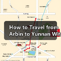 How to Travel from Arbin to Yunnan Without Losing Your Mind or Your Budget? How to Travel from Arbin to Yunnan Without Losing Your Mind or Your Budget?