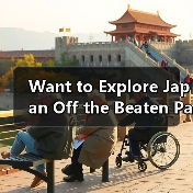 Want to Explore Japan Off the Beaten Path? Here Is Your Complete Yamaguchi Prefecture Travel Guide Want to Explore Japan Off the Beaten Path? Here Is Your Complete Yamaguchi Prefecture Travel Guide