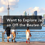 Want to Explore Japan Off the Beaten Path? Here Is Your Complete Yamaguchi Prefecture Travel Guide Want to Explore Japan Off the Beaten Path? Here Is Your Complete Yamaguchi Prefecture Travel Guide