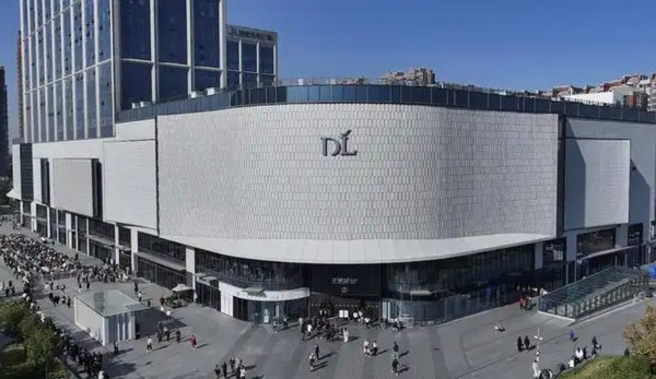 最高年薪30万元招烘焙类产品研发，胖东来再发招聘公告