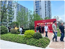 企业推出购房补贴计划，助力员工在浙江安家立业